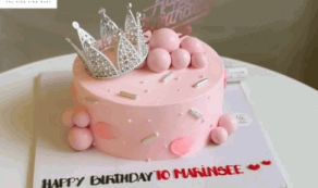 Vương Miện Trang Trí Bánh Sinh Nhật – Phụ Kiện Tạo Điểm Nhấn Sang Trọng Cho Mọi Bữa Tiệc