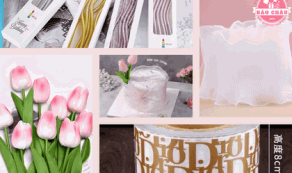 Top 5 Phụ Kiện Trang Trí Bánh Kem Thịnh Hành Dẫn Đầu Xu Hướng 2026