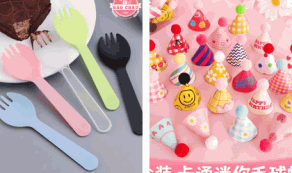 Đĩa Muỗng, Nón Bánh Kem Giá Sỉ - Giải Pháp Thông Minh Cho Tiệm Bánh Tại Biên Hòa