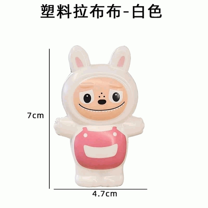 Bé LABUBU Trắng trang trí bánh sinh nhật, bé Labubu nước trang trí bánh kem 5.0