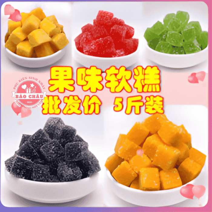 Phụ Kiện Hoa Lá Cây & Kẹo Dẻo – Combo Decor Bánh Kem Linh Hoạt Quanh Năm